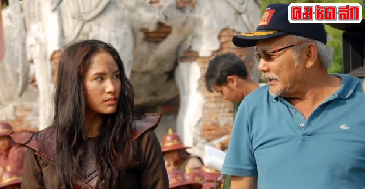 ท่านมุ้ยสานฝันปันปันได้บู๊-ดราม่าในอวสานหงสา