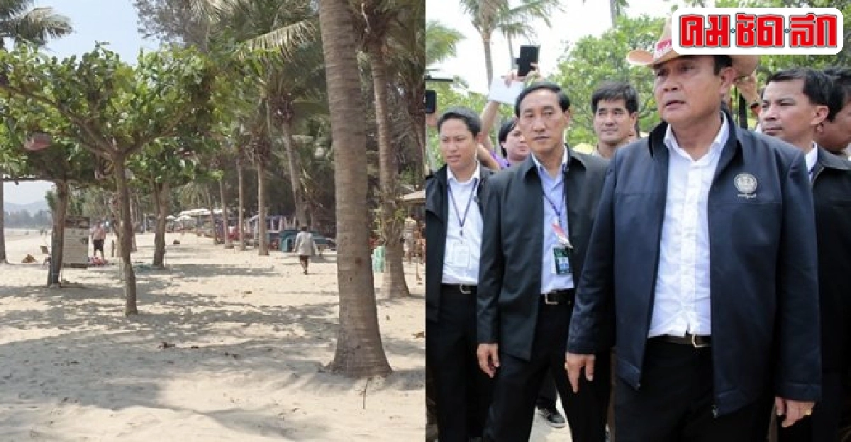 ตรวจผลงานจัดระเบียบหัวหินคืนพื้นที่ชายหาด