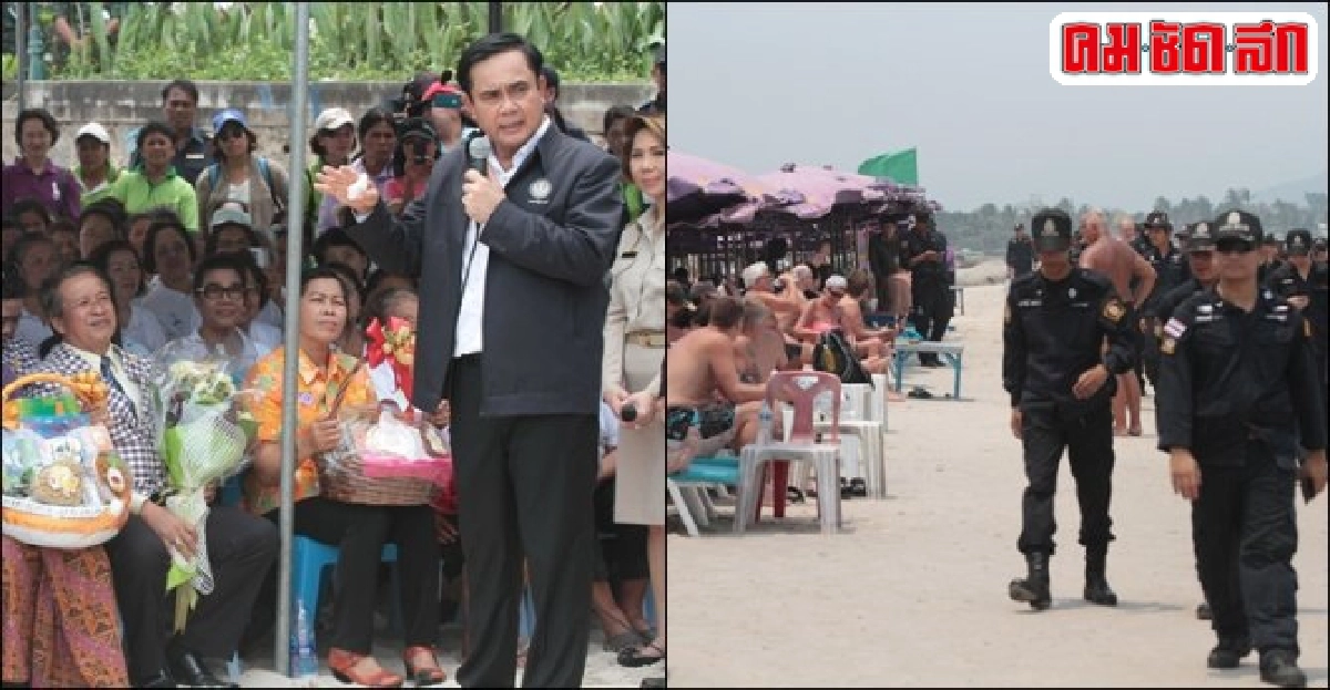 จัดระเบียบชายหาดหัวหิน ชูแม่แบบบริหารพื้นที่ จัดระเบียบชายหาดหัวหิน ชูแม่แบบบริหารพื้นที่