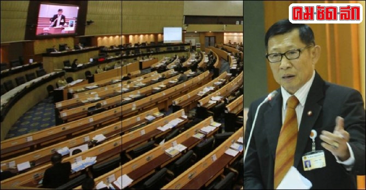 รธน.ต้องทำให้ระบบรัฐสภาเข้มแข็ง รธน.ต้องทำให้ระบบรัฐสภาเข้มแข็ง