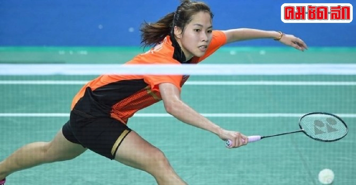 'น้องเมย์'ฮึดสู้มารินลิ่วชิงขนไก่อินเดีย