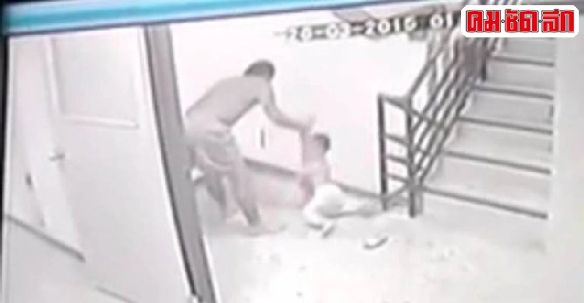 ตร.จับพ่อเลี้ยงโหดกระทืบลูกเลี้ยงวัย2ขวบดับ 