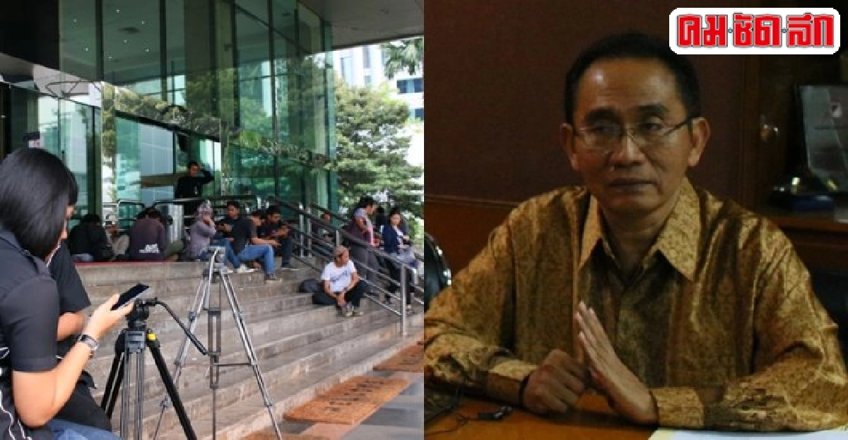 บทเรียนเคพีเคอินโดนีเซียบนความท้าทายปราบคอร์รัปชั่น บทเรียนเคพีเคอินโดนีเซียบนความท้าทายปราบคอร์รัปชั่น