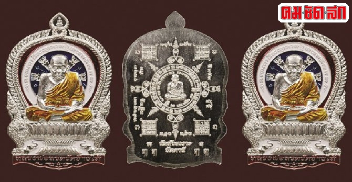 พ่อท่านเขียวสร้างหลวงปู่ทวดรุ่นชนะมาร พ่อท่านเขียวสร้างหลวงปู่ทวดรุ่นชนะมาร