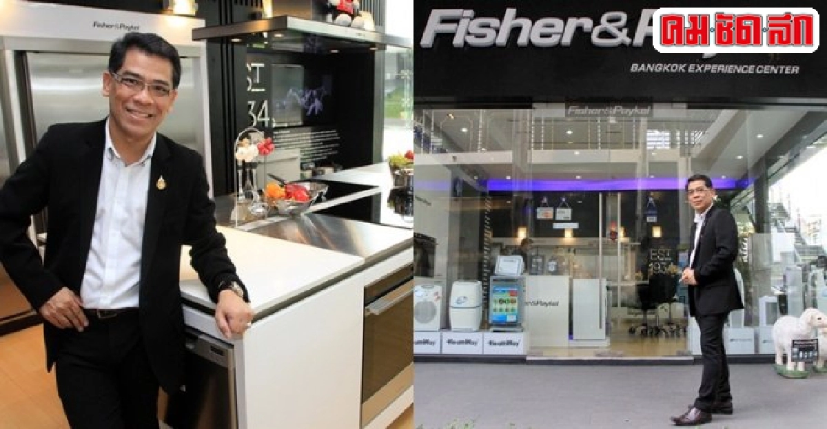 จากเด็กเลี้ยงควายสู่นักขายมือทองสมพร ทิมแสง