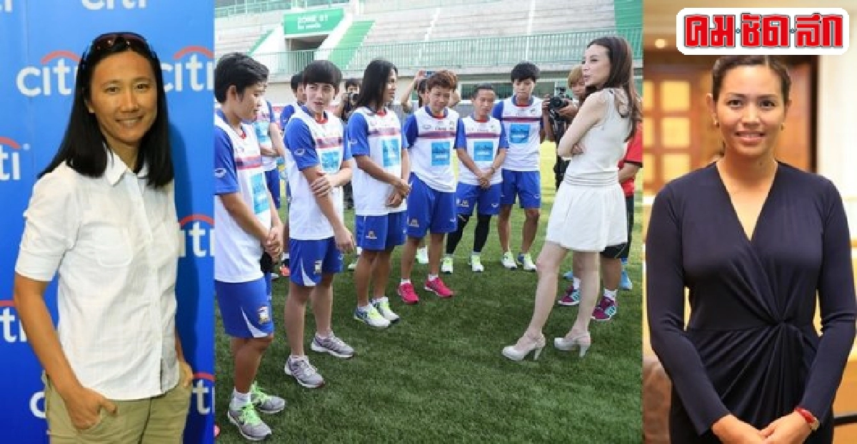 แรงบันดาลใจจุดประกายความสำเร็จ
