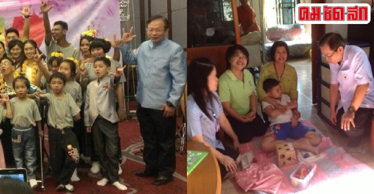 'ส่งเสริมพัฒนาการเด็กสมวัย'เฉลิมพระเกียรติสมเด็จพระเทพฯ