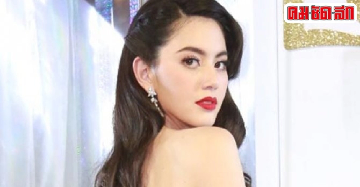 ใหม่ปัดเลขาบิ๊กบอสช่อง3โทรหา ใหม่ปัดเลขาบิ๊กบอสช่อง3โทรหา