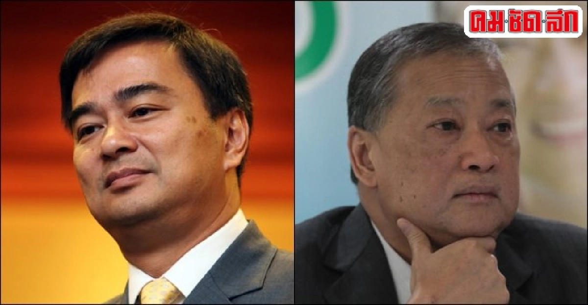 'มาร์ค'ขอโทษ'คุณชายหมู'ไม่ใช่เทวดา