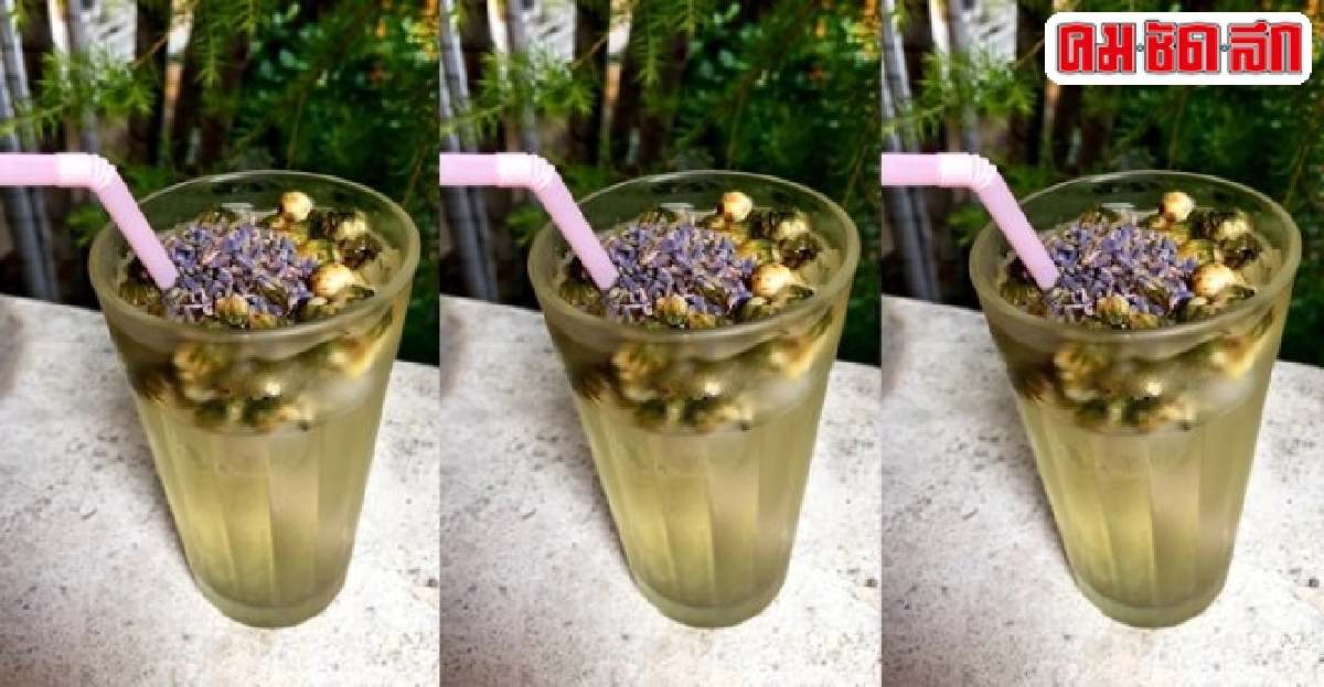 สุขภาพดีบายมิ้งค์ : ฟิตร่างกายรับลมร้อน สุขภาพดีบายมิ้งค์ : ฟิตร่างกายรับลมร้อน