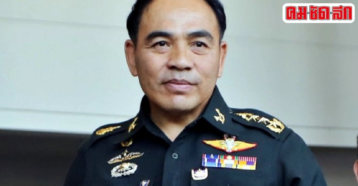 มทภ.1ยันม.44ยึดหลักก.ม. มทภ.1ยันม.44ยึดหลักก.ม.