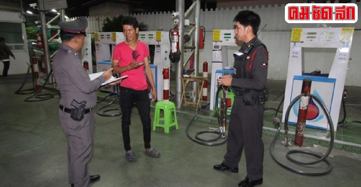 2โจรควงปืนบุกชิงเงินปั๊มแก๊สย่านพระราม9 2โจรควงปืนบุกชิงเงินปั๊มแก๊สย่านพระราม9
