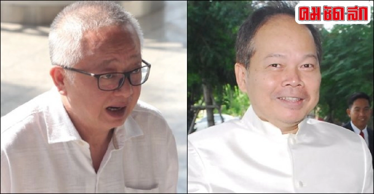 คดีพลิก!'นพดล'ถอนฟ้อง'สนธิ' คดีพลิก!'นพดล'ถอนฟ้อง'สนธิ'