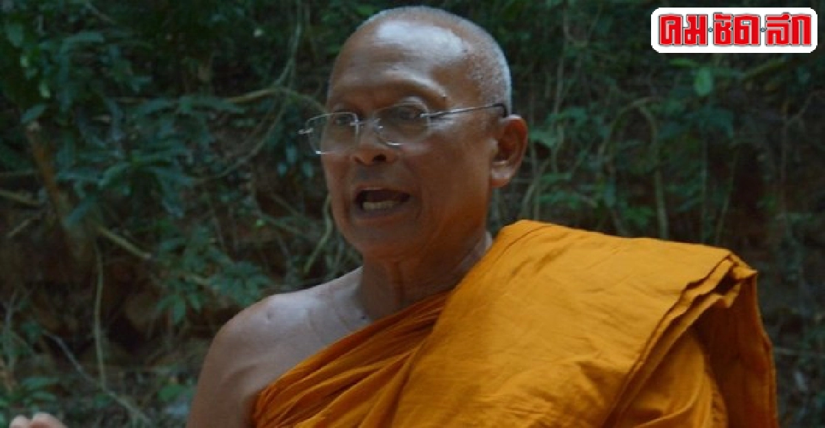 พระสุเทพชี้เลิกกฎอัยการศึกต้องมีก.ม.พิเศษ พระสุเทพชี้เลิกกฎอัยการศึกต้องมีก.ม.พิเศษ