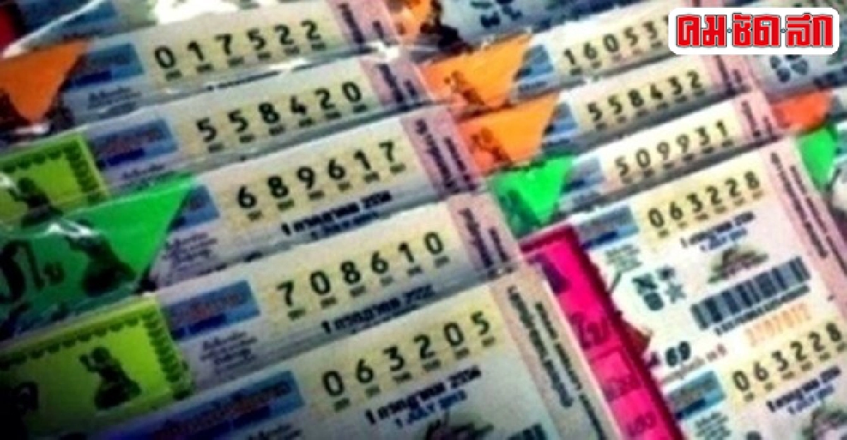 ผลการออกสลากกินแบ่งรบ.งวด1เม.ย.2558 ผลการออกสลากกินแบ่งรบ.งวด1เม.ย.2558