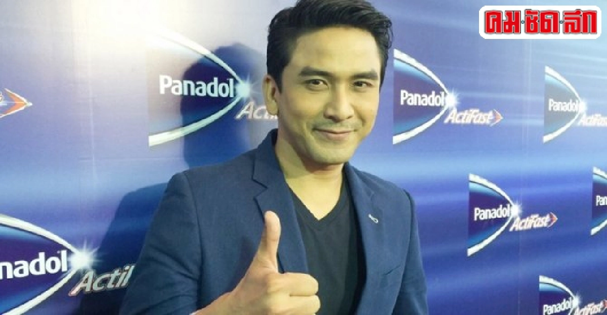 ป๋อรับถูกทาบลงนางทาส ป๋อรับถูกทาบลงนางทาส