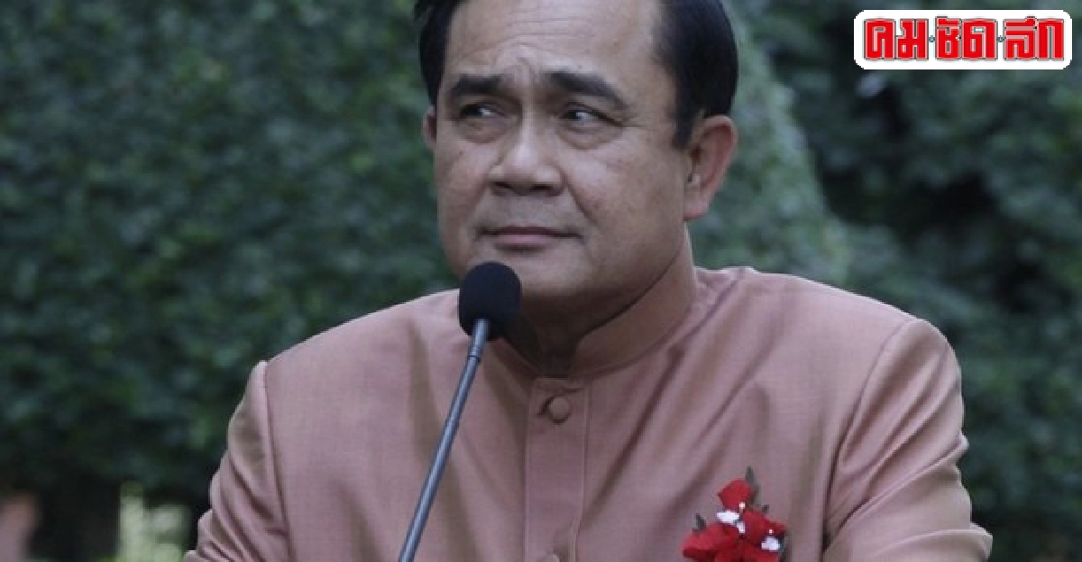 กระตุ้นศก.ระยะสั้นจำเป็น? กระตุ้นศก.ระยะสั้นจำเป็น?