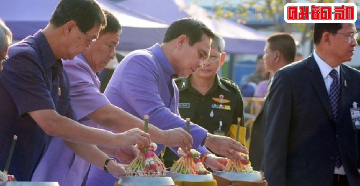 นายกฯนำตักบาตรเฉลิมพระเกียรติพระเทพฯ5รอบ นายกฯนำตักบาตรเฉลิมพระเกียรติพระเทพฯ5รอบ
