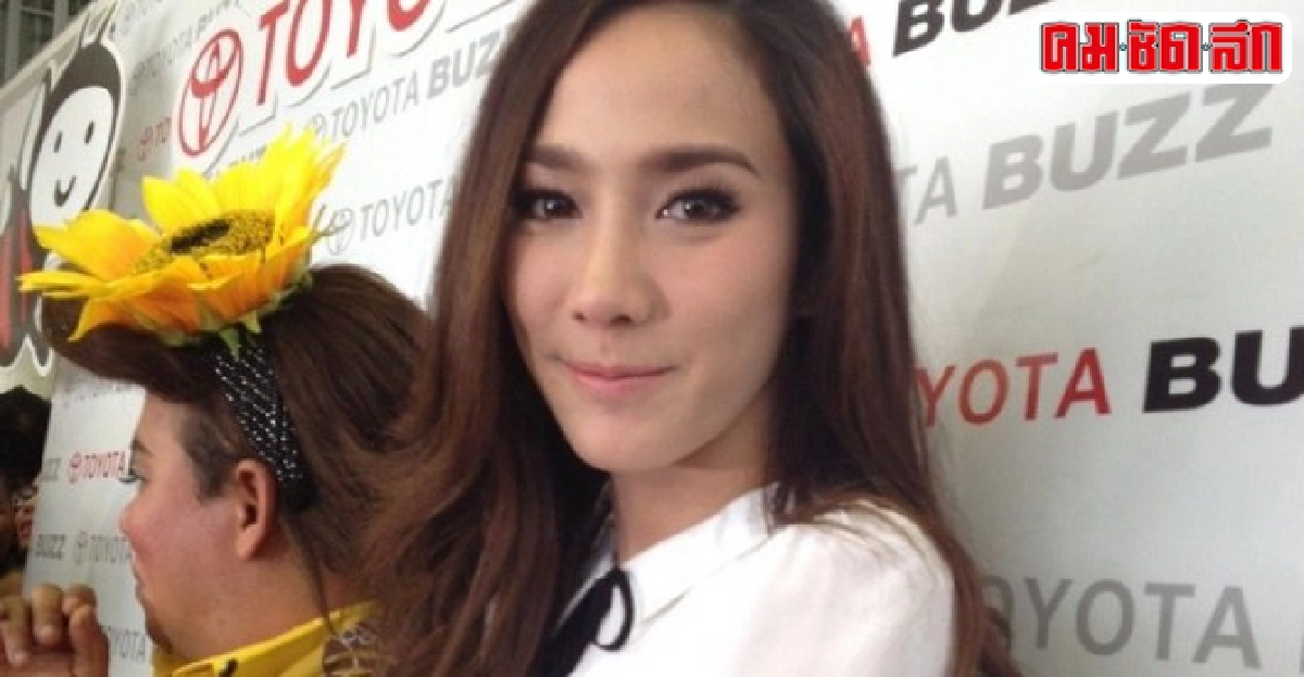 อั้่มปัดแต่งแอมปีนี้ประกาศชัดไม่ลาวงการ อั้่มปัดแต่งแอมปีนี้ประกาศชัดไม่ลาวงการ