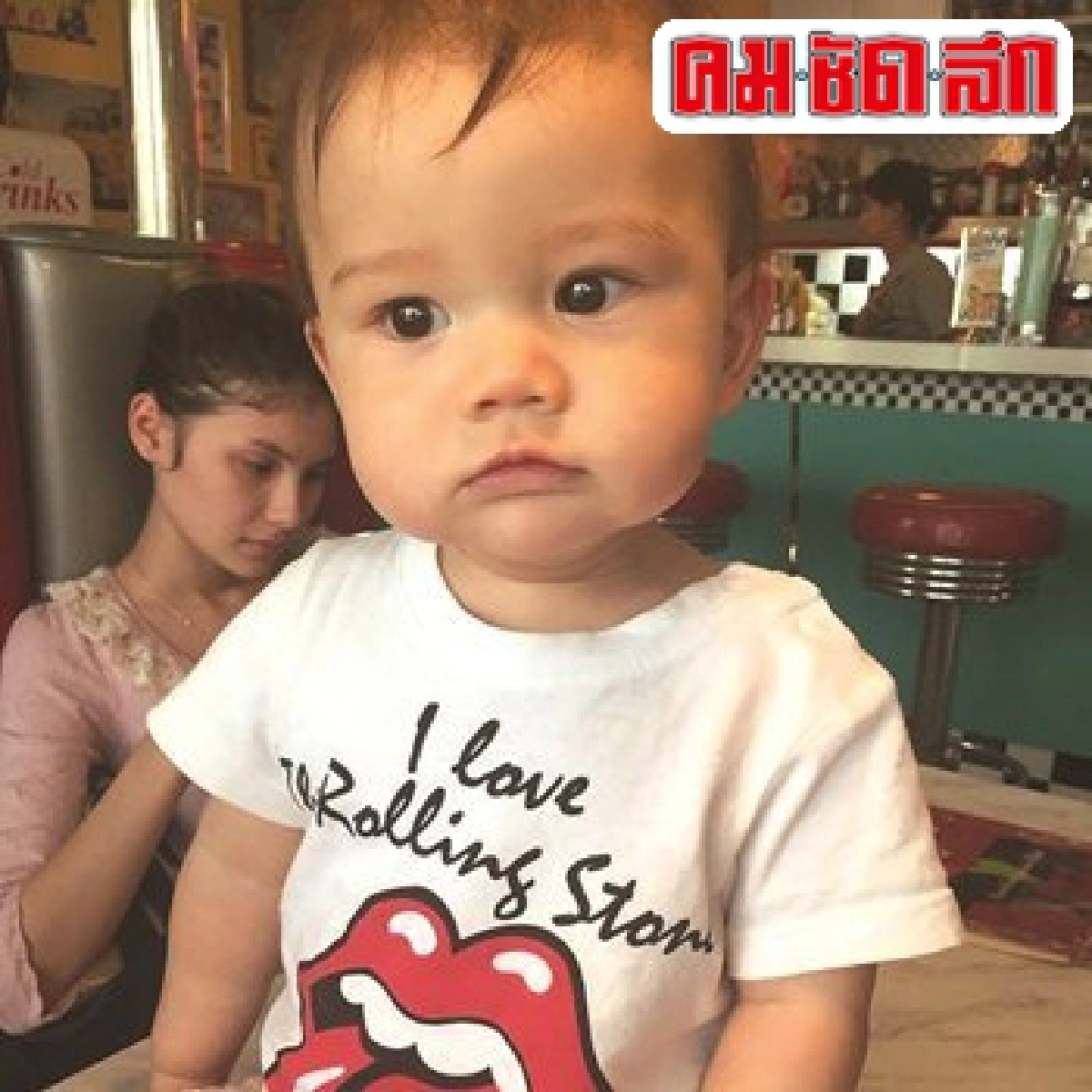 เม้าท์นอกจอ:ศ.3เมย.58 เม้าท์นอกจอ:ศ.3เมย.58