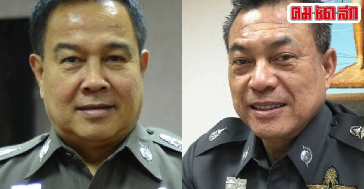 อินไซด์ตำรวจประจำวันที่3เม.ย.2558 อินไซด์ตำรวจประจำวันที่3เม.ย.2558