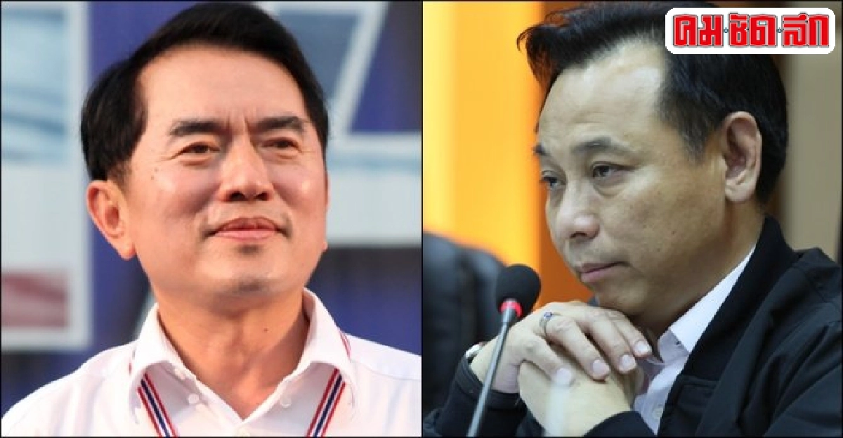 'วรงค์'ฟันธง'บุญทรง'ถูกสอยแน่! 'วรงค์'ฟันธง'บุญทรง'ถูกสอยแน่!