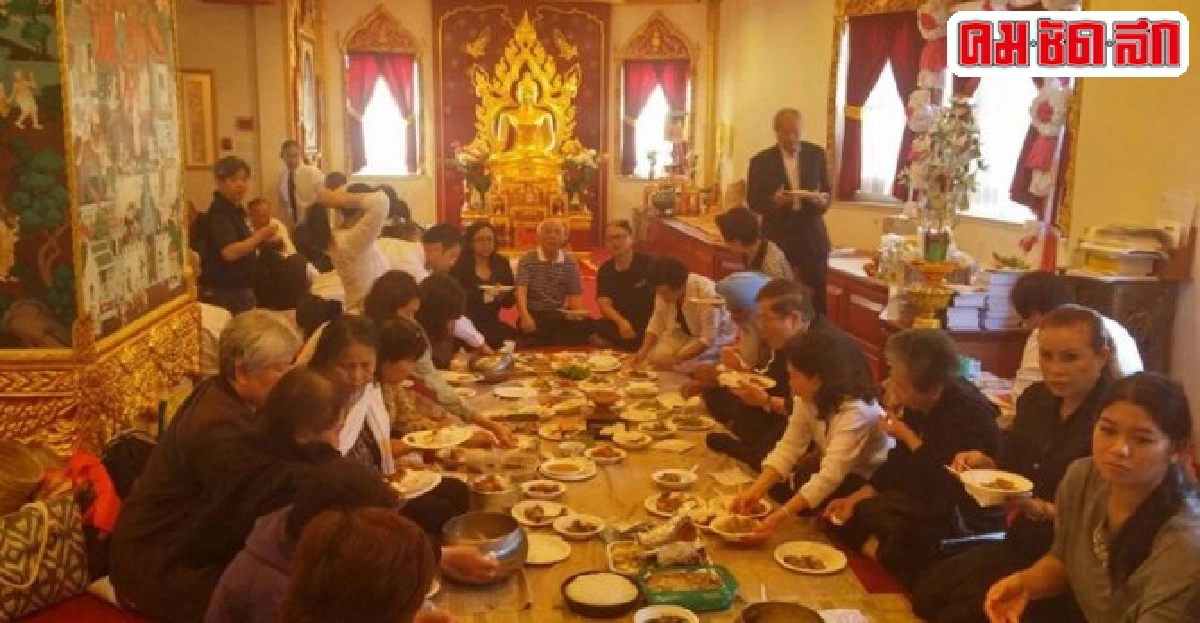 ชุมชนไทยในต่างแดนประจำวันที่4เม.ย.2558 ชุมชนไทยในต่างแดนประจำวันที่4เม.ย.2558