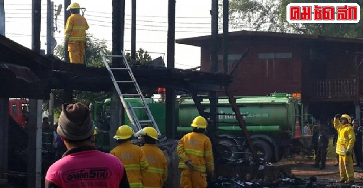 ไฟฟ้าลัดวงจร!เผาบ้านวอดทั้งหลัง