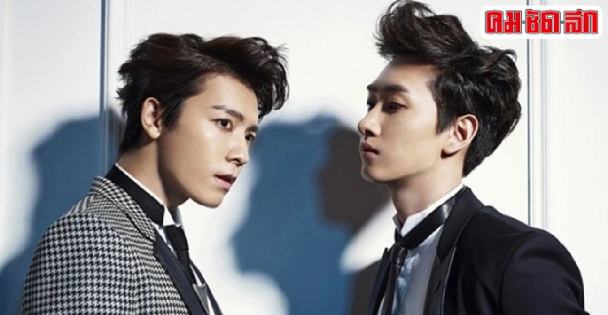 ดงแฮ+อึนฮยอกคู่ซี้สุดฮาตามล่าอีกหนึ่งความฝันในเส้นทางดนตรี ดงแฮ+อึนฮยอกคู่ซี้สุดฮาตามล่าอีกหนึ่งความฝันในเส้นทางดนตรี