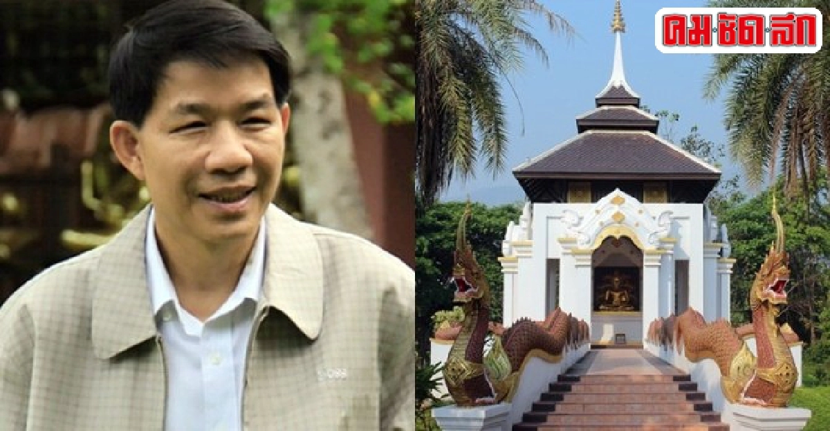 ข่วงพระเจ้าล้านนา...ความเชื่อคลายกรรม ข่วงพระเจ้าล้านนา...ความเชื่อคลายกรรม