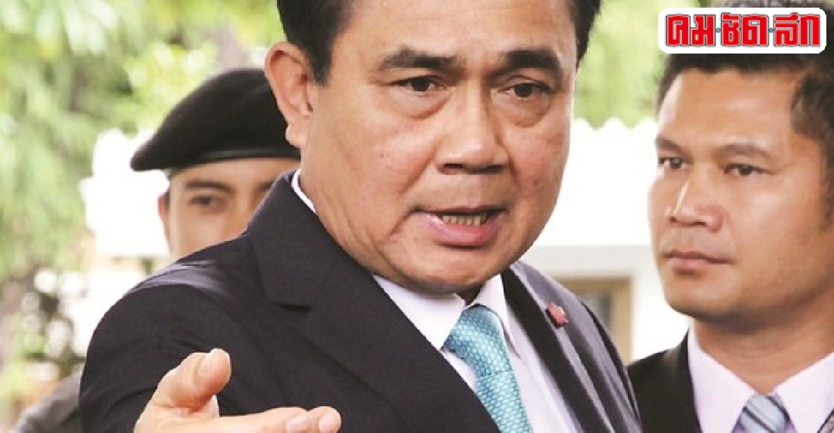ปราบค้ามนุษย์วาระแห่งชาติขันนอตขรก.-บังคับใช้ก.ม. ปราบค้ามนุษย์วาระแห่งชาติขันนอตขรก.-บังคับใช้ก.ม.