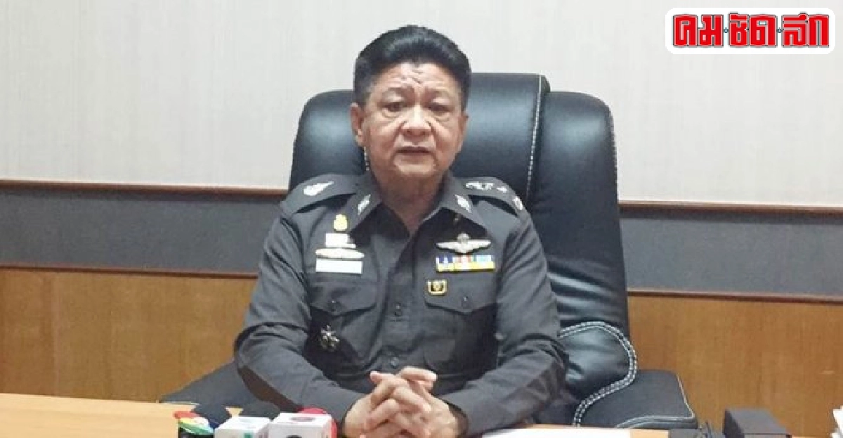 โฆษก ตร.เตือนห้ามยิงปืนช่วงเกิดจันทรุปราคา โฆษก ตร.เตือนห้ามยิงปืนช่วงเกิดจันทรุปราคา