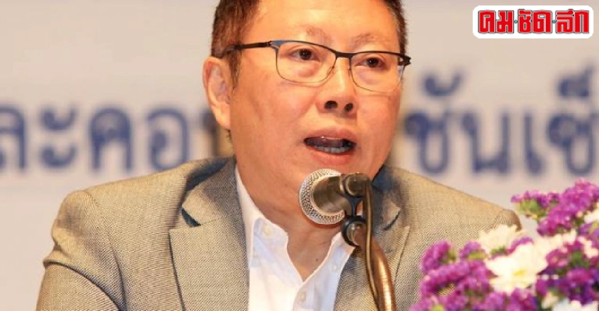 บวรศักดิ์ระบุร่างรธน.มีกลไกสานต่อปฏิรูปให้สำเร็จ บวรศักดิ์ระบุร่างรธน.มีกลไกสานต่อปฏิรูปให้สำเร็จ