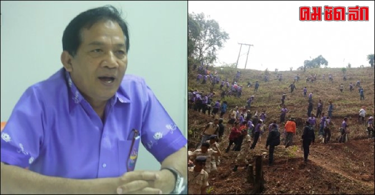 สกย.ร่วมชาวบ้าน 'น้อมใจถวาย 6 ล้านกล้า' สกย.ร่วมชาวบ้าน 'น้อมใจถวาย 6 ล้านกล้า'