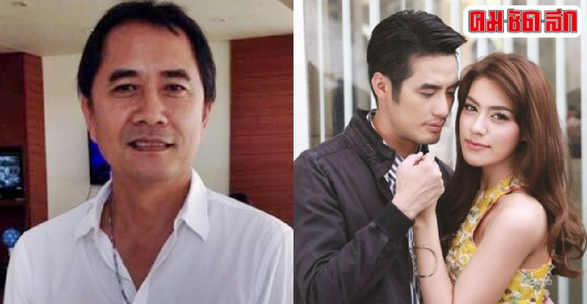 สำรวยขยี้บทเลิฟซีนบอย-คิม สำรวยขยี้บทเลิฟซีนบอย-คิม