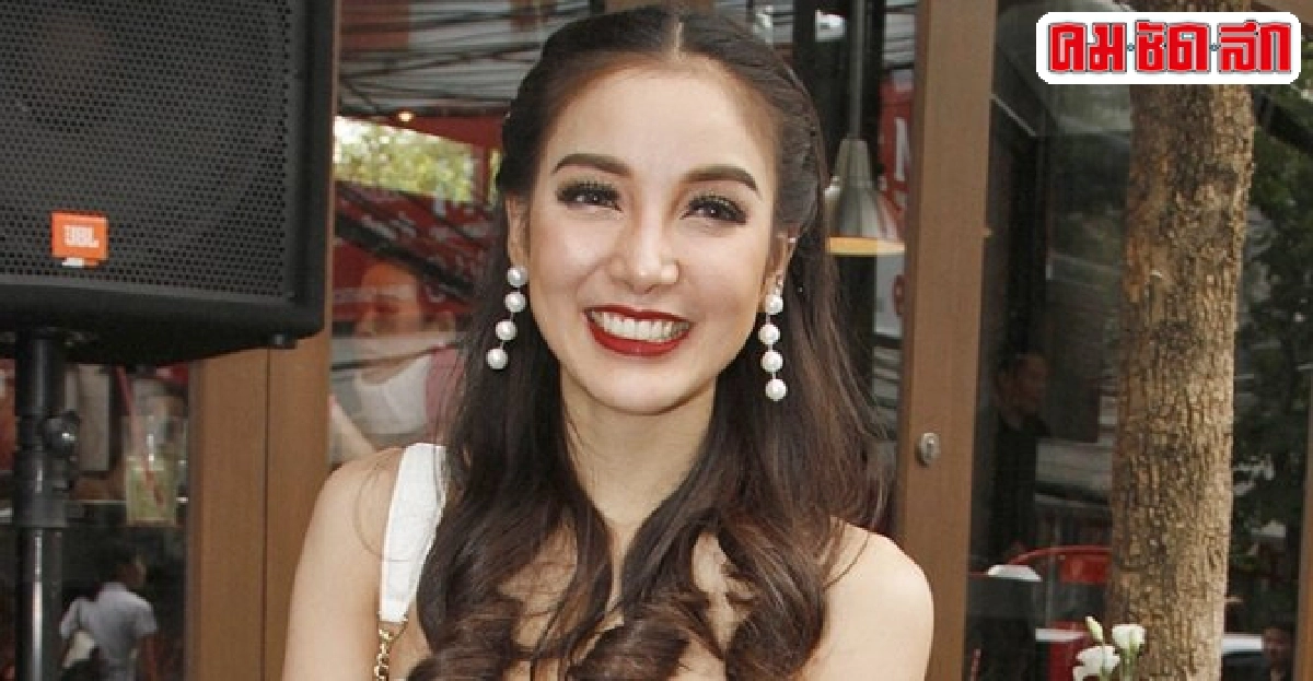 แพทไม่คิดแต่งงานขอมีลูกเลย