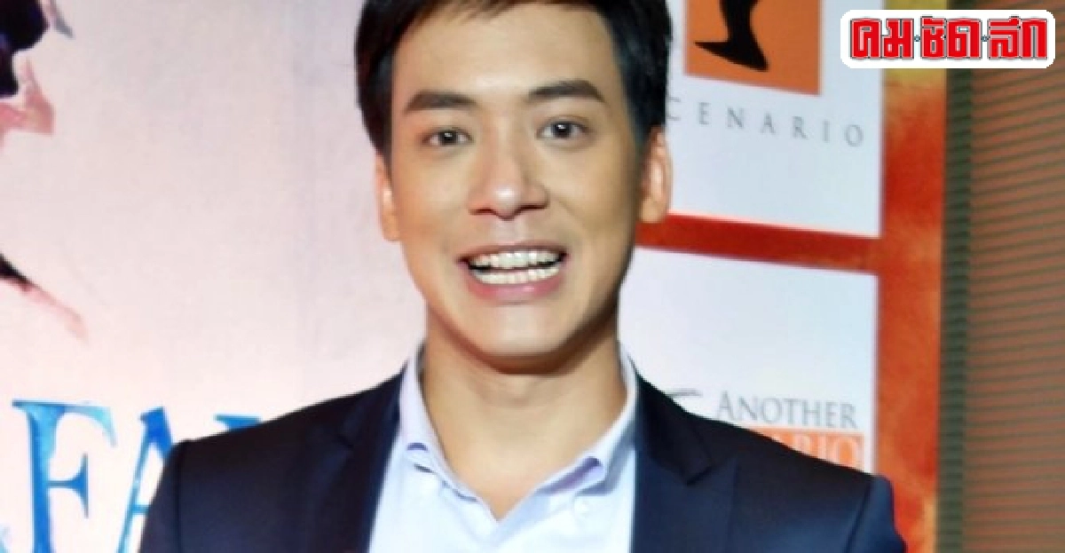 บี้เตรียมบินไปแอลเอแสดงวอเตอร์ฟอลล์