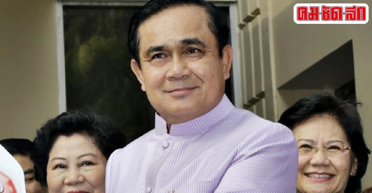 นายกฯลั่น!ไม่คิดปลดสมยศพ้นผบ.ตร. นายกฯลั่น!ไม่คิดปลดสมยศพ้นผบ.ตร.