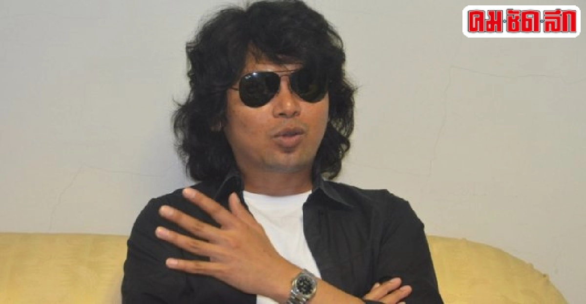 'เสก โลโซ'ขู่น้องเมียโทษปรับ1พัน 'เสก โลโซ'ขู่น้องเมียโทษปรับ1พัน
