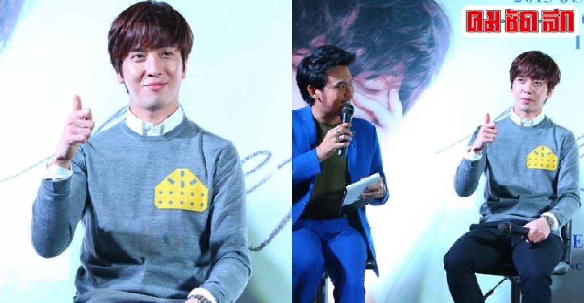 'ยงฮวา'ฉายเดี่ยวโซโล่คอนเสิร์ต'วัน ไฟน์ เดย์'ที่ไทย 'ยงฮวา'ฉายเดี่ยวโซโล่คอนเสิร์ต'วัน ไฟน์ เดย์'ที่ไทย