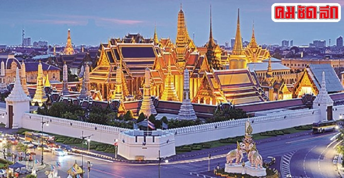 ใต้ร่มพระบารมี233ปีกรุงรัตนโกสินทร์ ใต้ร่มพระบารมี233ปีกรุงรัตนโกสินทร์