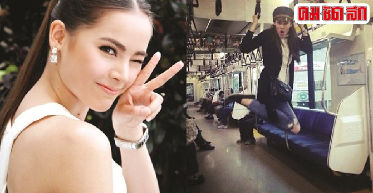 ญาญ่างงโดนเอี่ยวกรณีดราม่าฮอร์โมน ญาญ่างงโดนเอี่ยวกรณีดราม่าฮอร์โมน