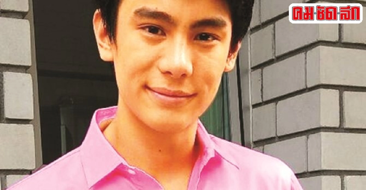 'แบงก์'ปัดถูกตัดออกจากทีเซอร์ 'สุดแค้นแสนรัก' 'แบงก์'ปัดถูกตัดออกจากทีเซอร์ 'สุดแค้นแสนรัก'