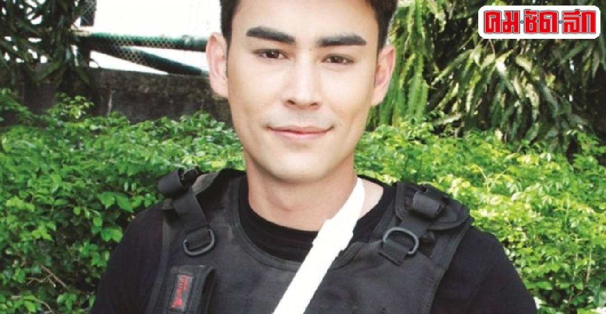 กระดูกมือหลุดต้องพักงาน2เดือน'หลุยส์'ยันไม่ถูกปลดละคร
