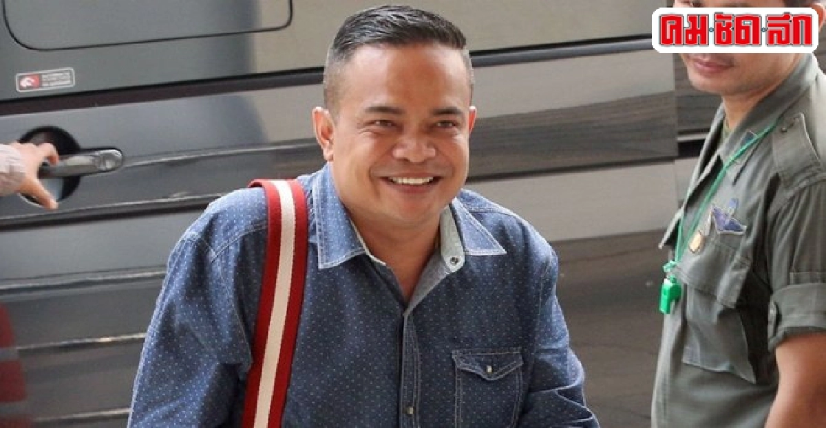 คสช.ไม่ได้ห้ามประชาชนทำบุญ คสช.ไม่ได้ห้ามประชาชนทำบุญ