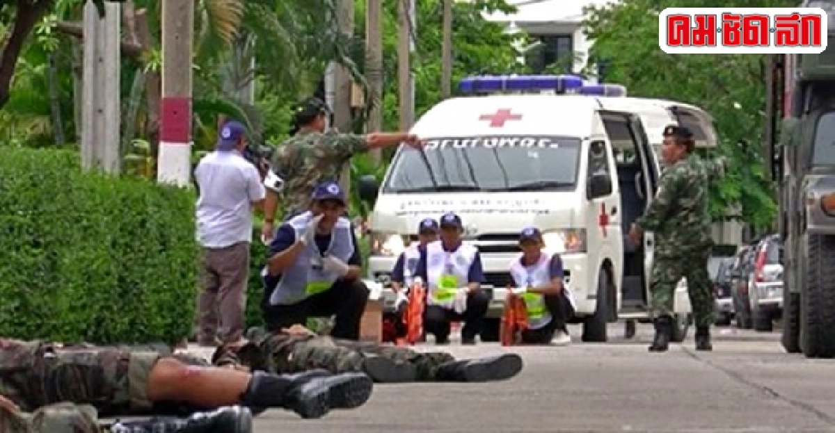 สพฉ.จัดทีมกู้ชีพเพิ่ม2เท่ารับมือสงกรานต์