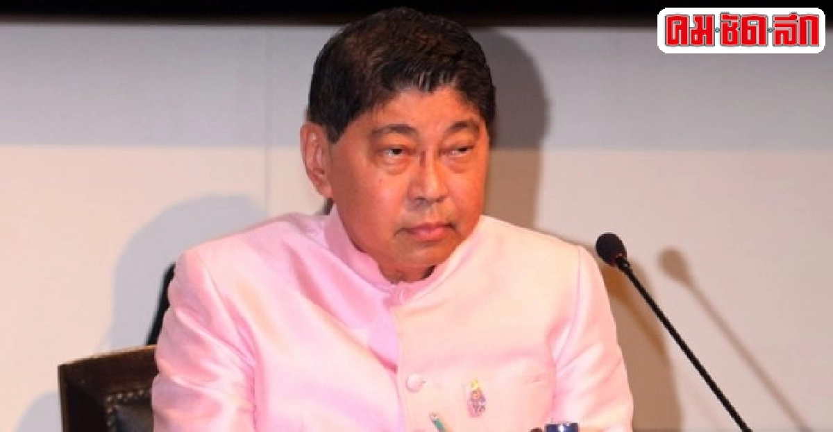 'วิษณุ'แจงคำสั่งคสช.4/58 'วิษณุ'แจงคำสั่งคสช.4/58