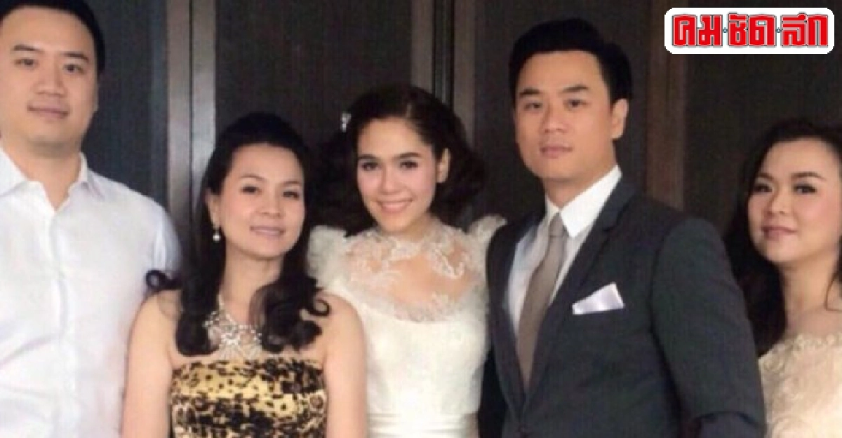 ฮือฮาภาพชมพู่-น๊อตไหว้ผู้ใหญ่ ฮือฮาภาพชมพู่-น๊อตไหว้ผู้ใหญ่
