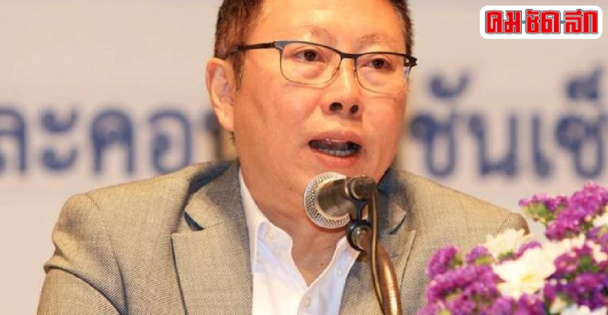 ศรีราชาเผยกมธ.ยกร่างฯร้องเหตุบวรศักดิ์เผด็จการ ศรีราชาเผยกมธ.ยกร่างฯร้องเหตุบวรศักดิ์เผด็จการ