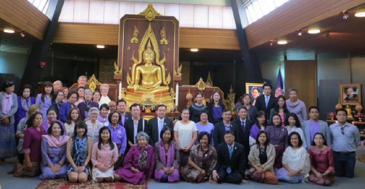 ชุมชนไทยในต่างแดนประจำวันที่11เม.ย.2558 ชุมชนไทยในต่างแดนประจำวันที่11เม.ย.2558